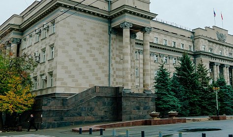 Новый созыв приступает к работе